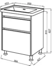 Skapis ar izlietni "VENERA TNB-2 D 60" - Image 3