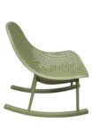 Кресло-качалка Y-661 ZA — изображение 7