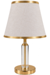 Galda lampa 6064