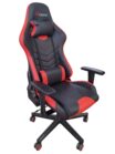 Офисное игровое кресло F-042A SA