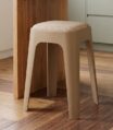 Taburete BY-A62-2