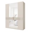 Skapis 4d SORENO 180 makadamia