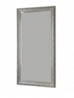Sienas spogulis ''525-1'' 40*120cm