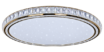 LED Griestu lampa GX1016/500 - Image 3
