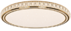 LED Griestu lampa GX1016/500 - Image 4