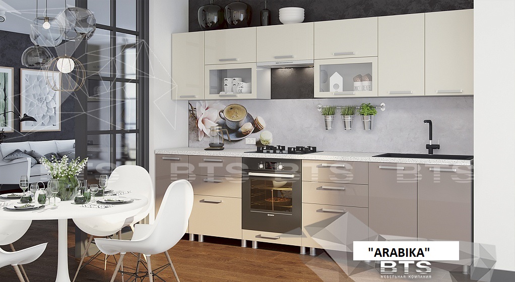Apakšējais virtuves skapītis "ARABIKA 8P1"