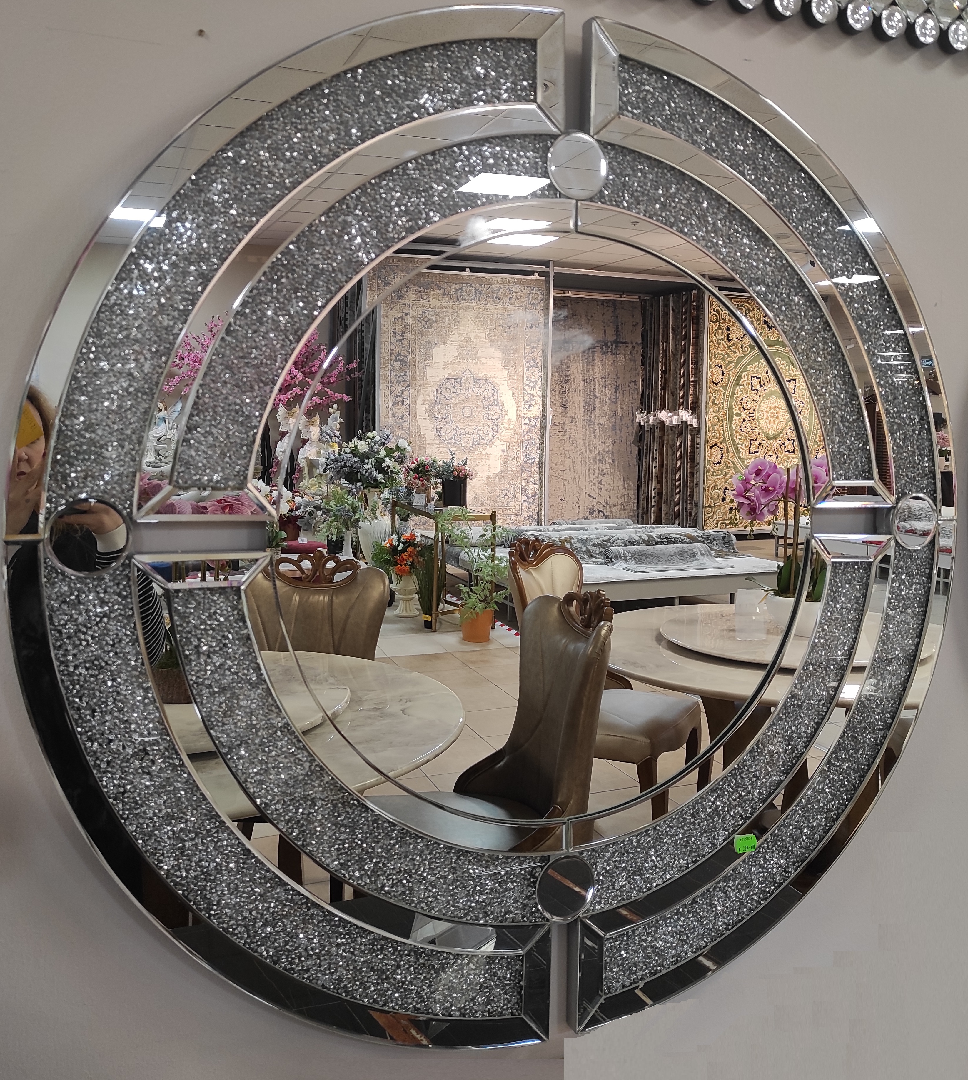 Spogulis ''AM-1059''