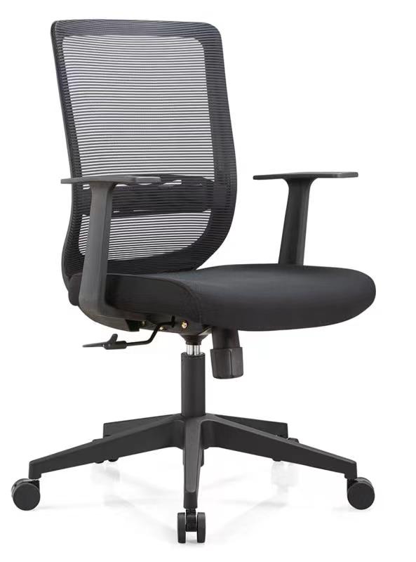 Biroja krēsls ''600-1''