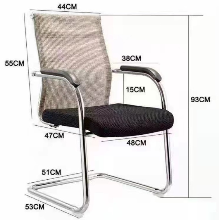 Biroja krēsls ''MA02''