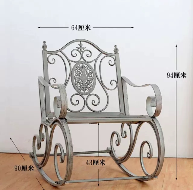 Dārza šūpuļkrēsls  MG18262