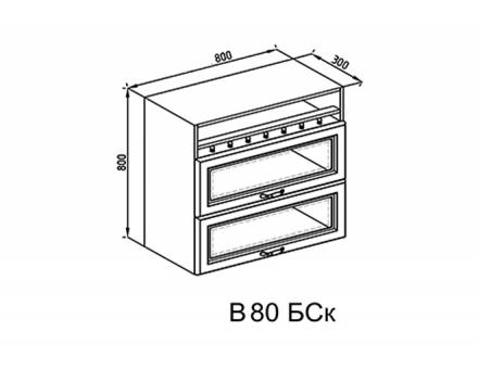 Augšējais Skapītis "ROKSANA" V80 BSK