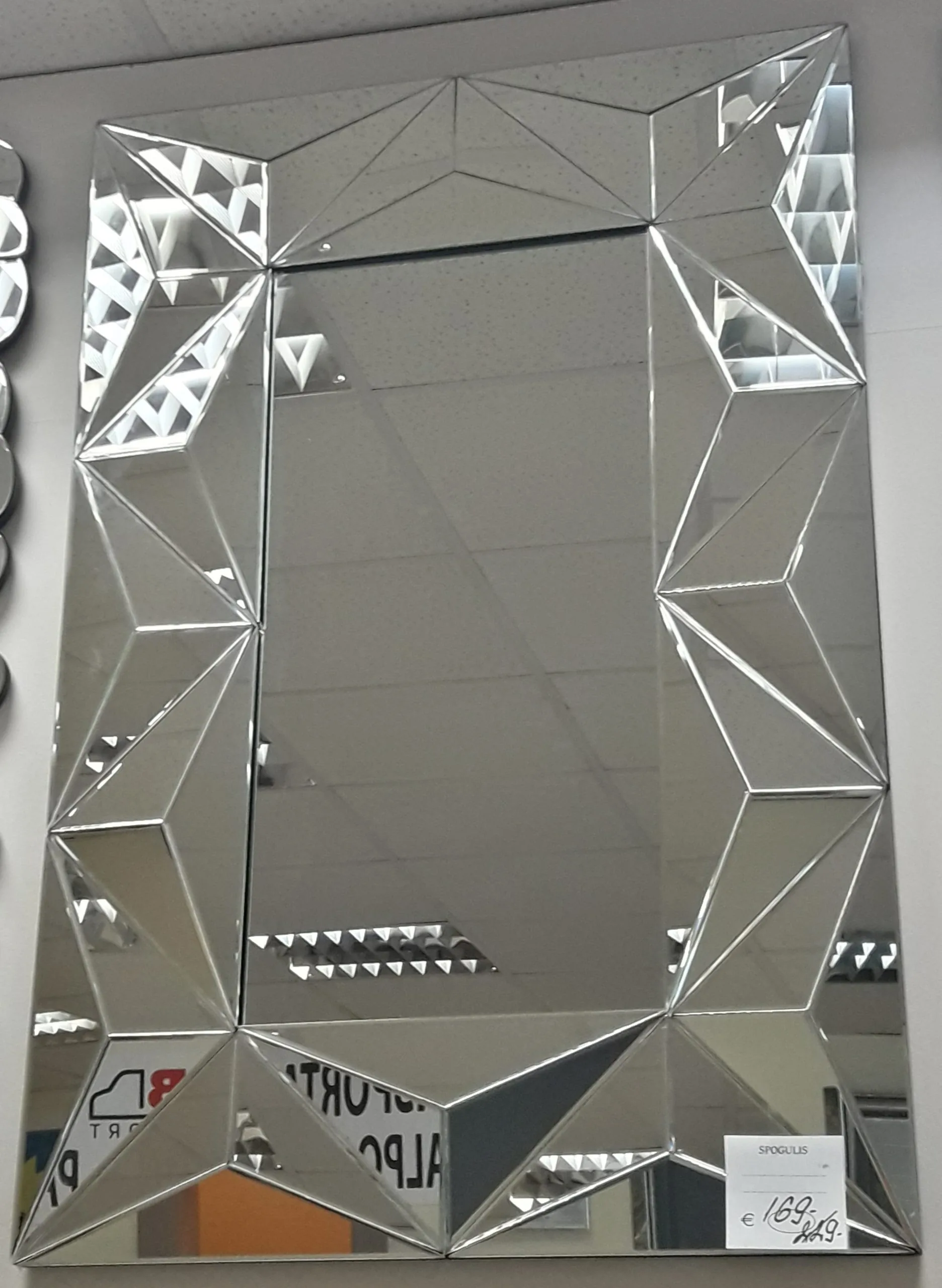 Spogulis "AM355"